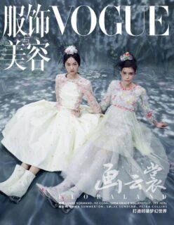Photographer: Liu Song