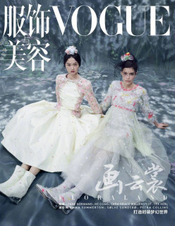 Photographer: Liu Song