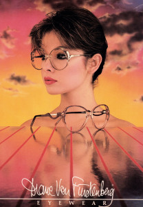 1980's Vintage Diane Von Furstenberg AD, Custom Oliphant sky