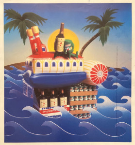 Seagram's 7 Crown whiskey AD from the 1980's, Oliphant Backdrop #464